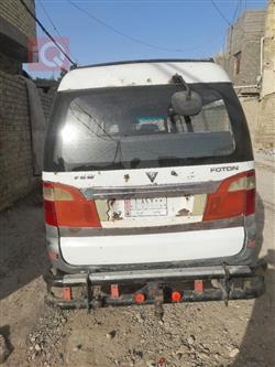 فوتون فيو CS2